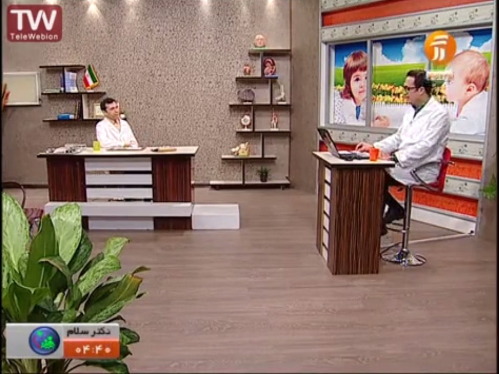 انواع جراحی های چاقی توسط دکتر علی بیگی - بخش سوم